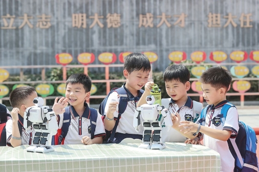 A1zhujirb2024090200001v02s008.jpg